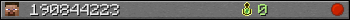 190844223 userbar 350x20
