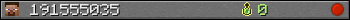 191555035 userbar 350x20