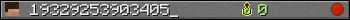 19329253903405_ userbar 350x20