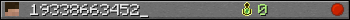 19338663452_ userbar 350x20