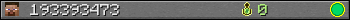 193393473 userbar 350x20
