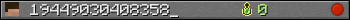 19449030408358_ userbar 350x20