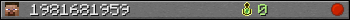1981681959 userbar 350x20