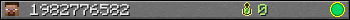 1982776582 userbar 350x20