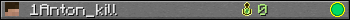 1Anton_kill userbar 350x20