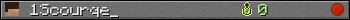 Юзербар 350x20 для 1Scourqe_