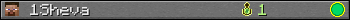 1Sheva userbar 350x20