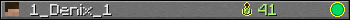 1_Denix_1 userbar 350x20