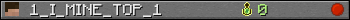 1_I_MINE_TOP_1 userbar 350x20