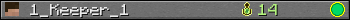 1_Keeper_1 userbar 350x20