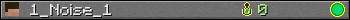 1_Noise_1 userbar 350x20