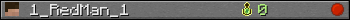 1_RedMan_1 userbar 350x20