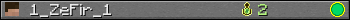 1_ZeFir_1 userbar 350x20