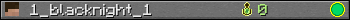 1_blacknight_1 userbar 350x20