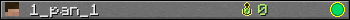 Юзербар 350x20 для 1_pan_1
