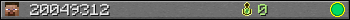20049312 userbar 350x20