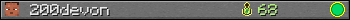 200devon userbar 350x20