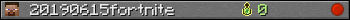 20190615fortnite userbar 350x20