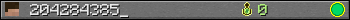 204284385_ userbar 350x20