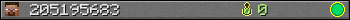 205195683 userbar 350x20