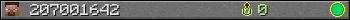 207001642 userbar 350x20