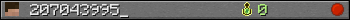 207043995_ userbar 350x20