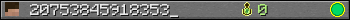 20753845918353_ userbar 350x20