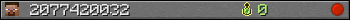 2077420032 userbar 350x20