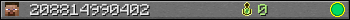 208814990402 userbar 350x20