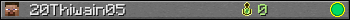 20Thiwain05 userbar 350x20