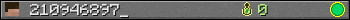 210946897_ userbar 350x20