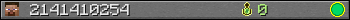 2141410254 userbar 350x20