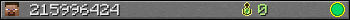 215996424 userbar 350x20