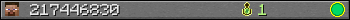 217446830 userbar 350x20