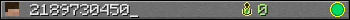2189730450_ userbar 350x20