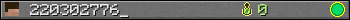 220302776_ userbar 350x20