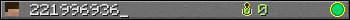 221996936_ userbar 350x20
