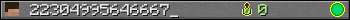 22304995646667_ userbar 350x20