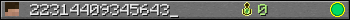 22314409345643_ userbar 350x20