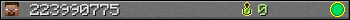 223990775 userbar 350x20