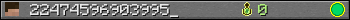 22474596903995_ userbar 350x20