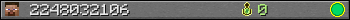 2248032106 userbar 350x20