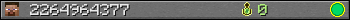 2264964377 userbar 350x20