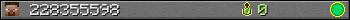 228355598 userbar 350x20