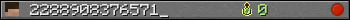 2288908376571_ userbar 350x20