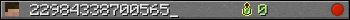 22984338700565_ userbar 350x20