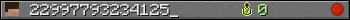 22997793234125_ userbar 350x20