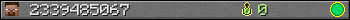 2339485067 userbar 350x20