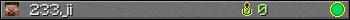 233ji userbar 350x20