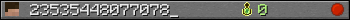 23535448077078_ userbar 350x20